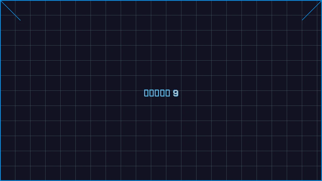 水果老虎机深海激光游戏界面截图9 - 星空qipai